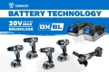 DEKO_BRUSHLESS_BATTERY_TECHNOLOGY_.webp